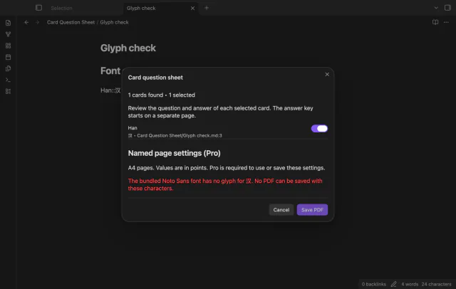 A missing font glyph blocks the PDF save button.