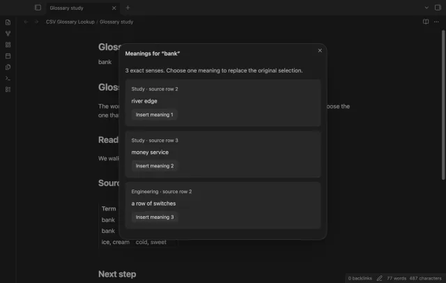 One lookup shows bank meanings from both Study and Engineering glossary profiles.