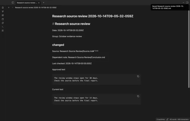 A local Markdown report records the approved and current source text.