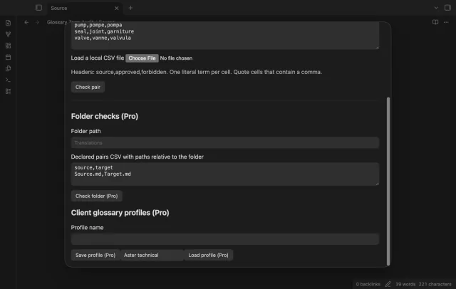 The audit window shows controls to save and load a named glossary profile.