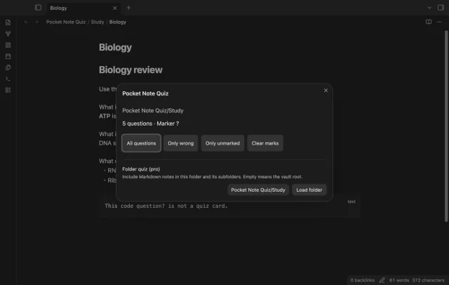 The folder quiz start screen shows five questions from the Study folder.