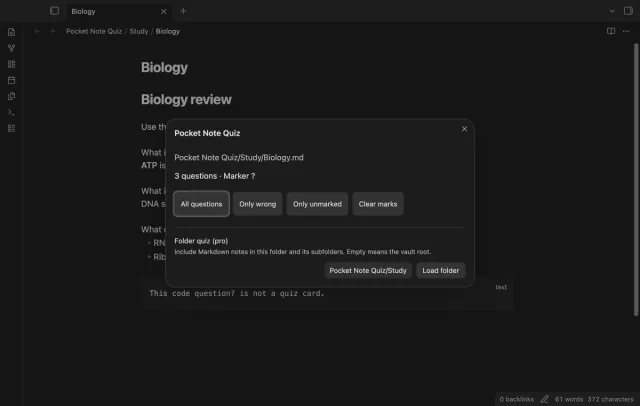 The start screen shows three biology questions, the question marker, and review filters.