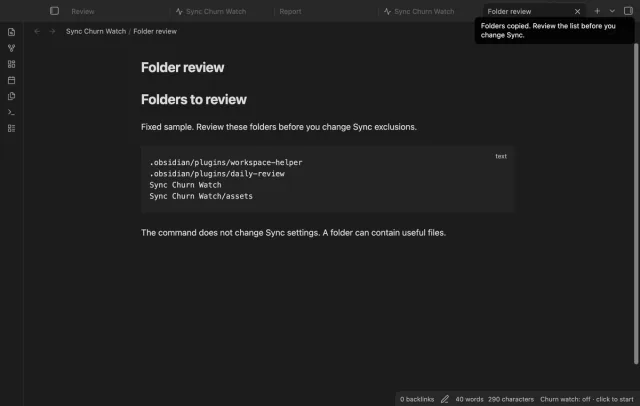 A review note lists suggested folders from a sample session.