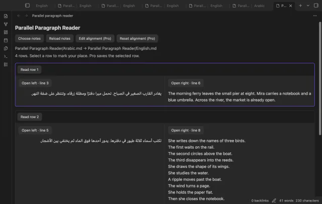 Arabic and English paragraphs use their own text directions in paired rows.